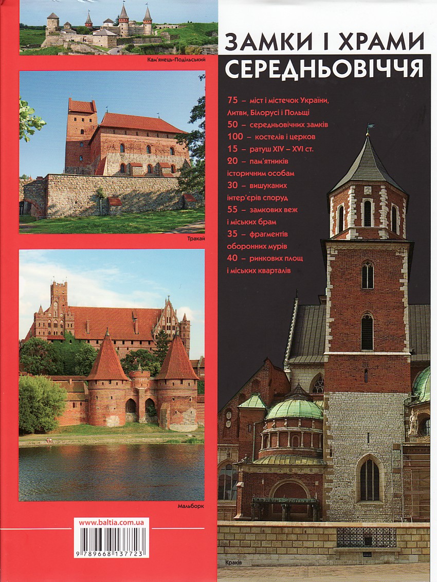 zalg_03.jpg